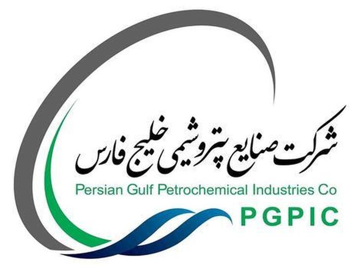 فارس آماده انجام معامله می‌باشد