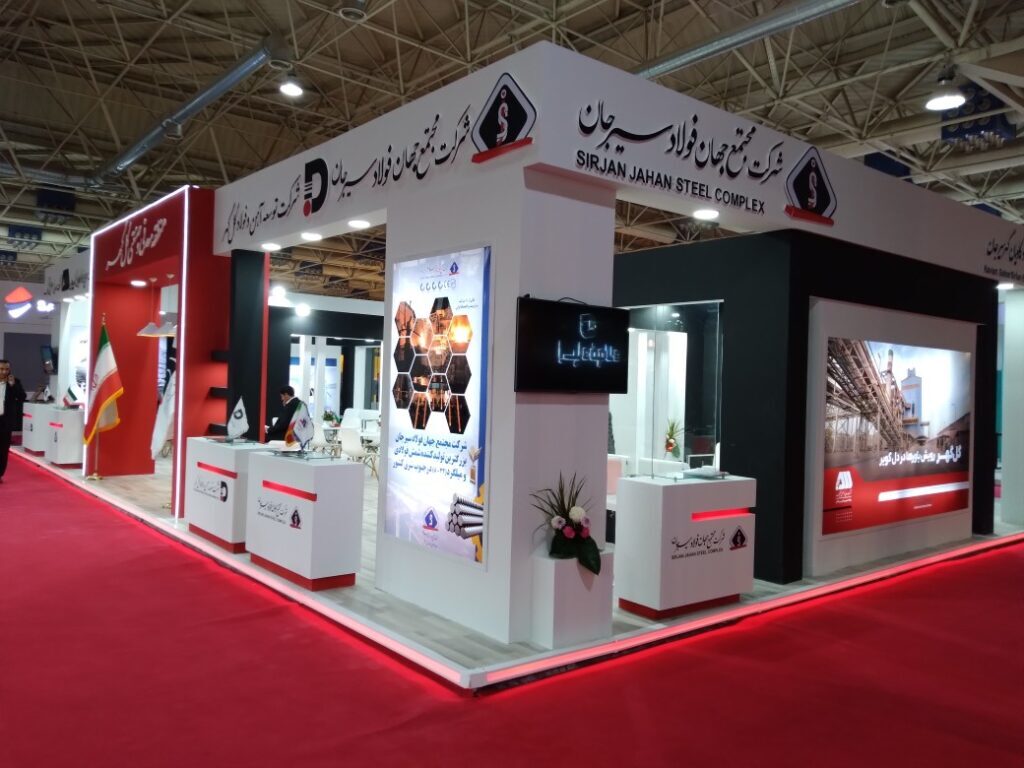 حضور پررنگ شرکت توسعه آهن و فولاد گل گهر در نمایشگاه ایران متافو حضور پررنگ شرکت توسعه آهن و فولاد گل گهر در نمایشگاه ایران متافو