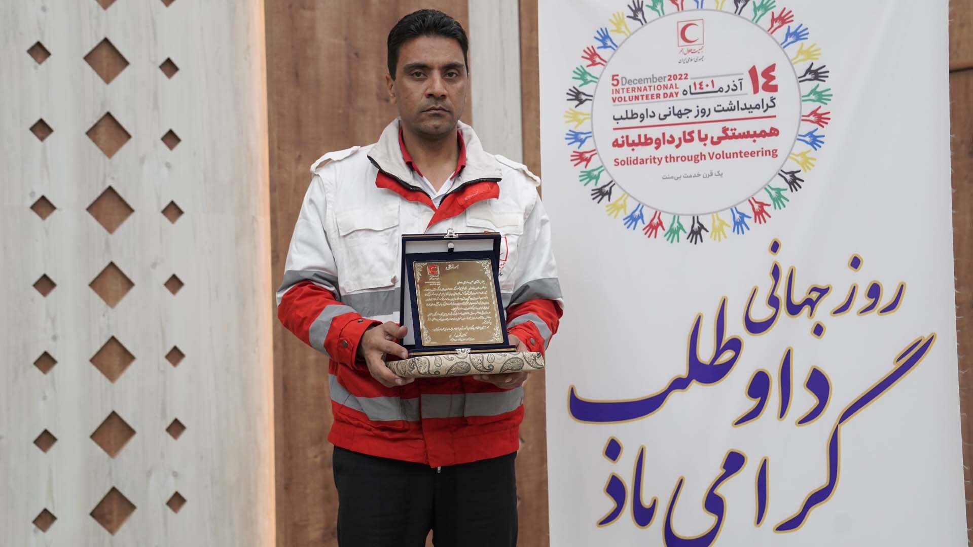 انتخاب خانه هلال سیمیدکو به عنوان خانه هلال برتر استان خراسان رضوی انتخاب خانه هلال سیمیدکو به عنوان خانه هلال برتر استان خراسان رضوی