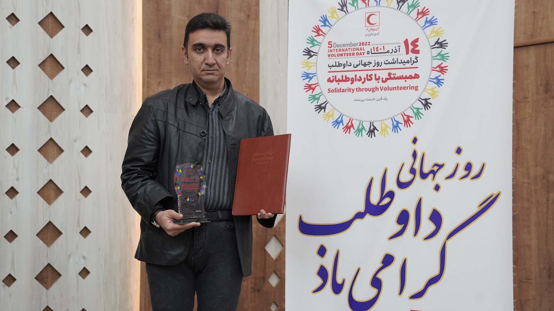 انتخاب خانه هلال سیمیدکو به عنوان خانه هلال برتر استان خراسان رضوی انتخاب خانه هلال سیمیدکو به عنوان خانه هلال برتر استان خراسان رضوی