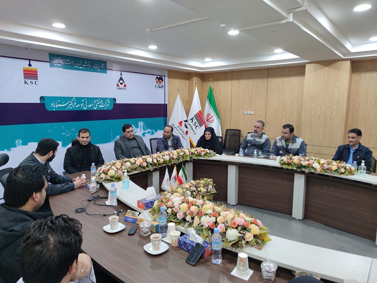تجلیل مدیران سیمیدکو از کارکنان حوزه مدیریت مالی و اقتصادی به مناسبت هفته حسابدار تجلیل مدیران سیمیدکو از کارکنان حوزه مدیریت مالی و اقتصادی به مناسبت هفته حسابدار