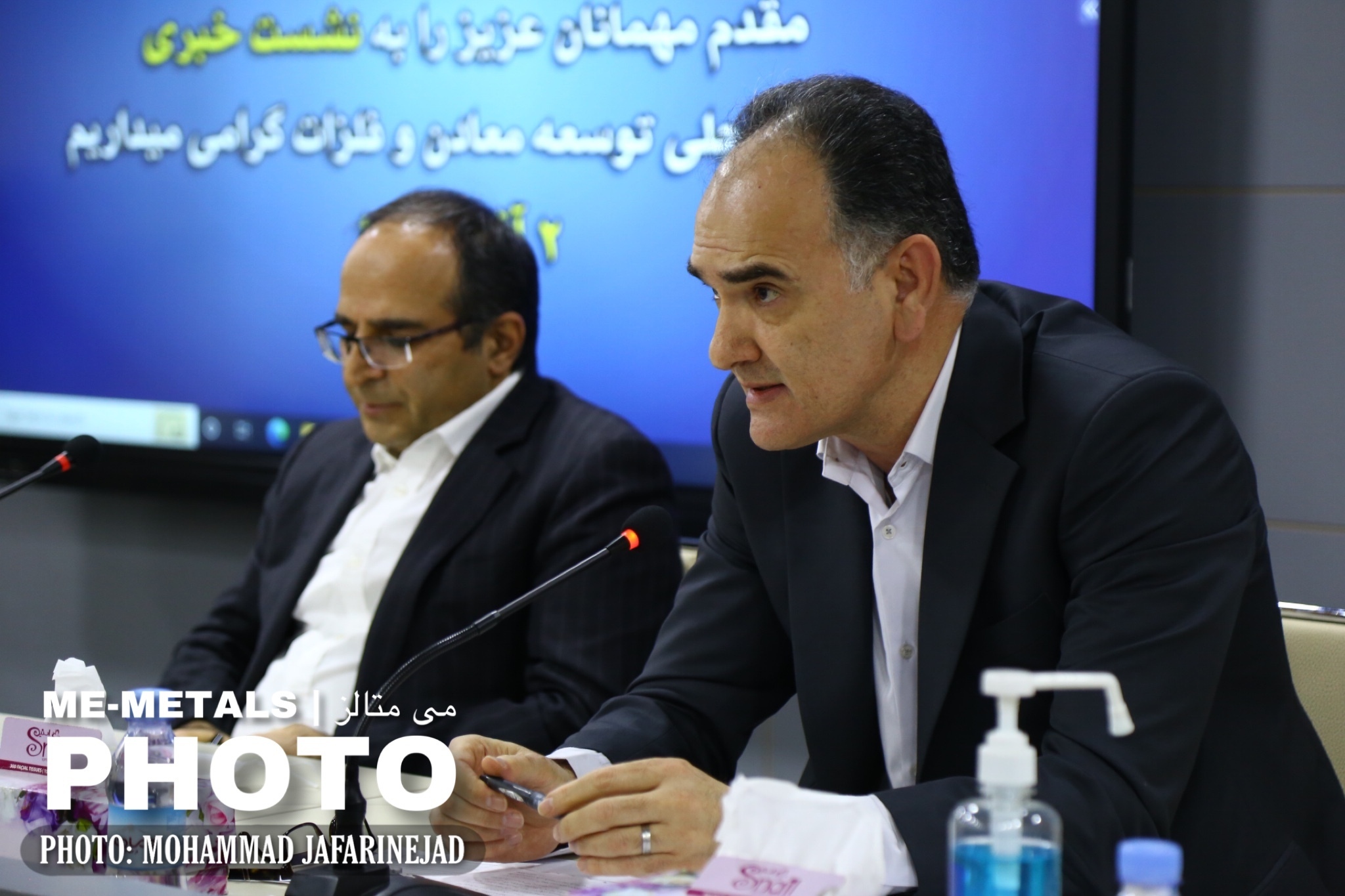 با پشتوانههای موجود وارد بخش معدن شدیم/ بهره برداری از عناصر نادر خاکی در دستور کار است/ استراتژی سرمایه گذاری در ماده اولیه را در زنجیره تجلی تعریف کرده ایم با پشتوانههای موجود وارد بخش معدن شدیم/ بهره برداری از عناصر نادر خاکی در دستور کار است/ استراتژی سرمایه گذاری در ماده اولیه را در زنجیره تجلی تعریف کرده ایم