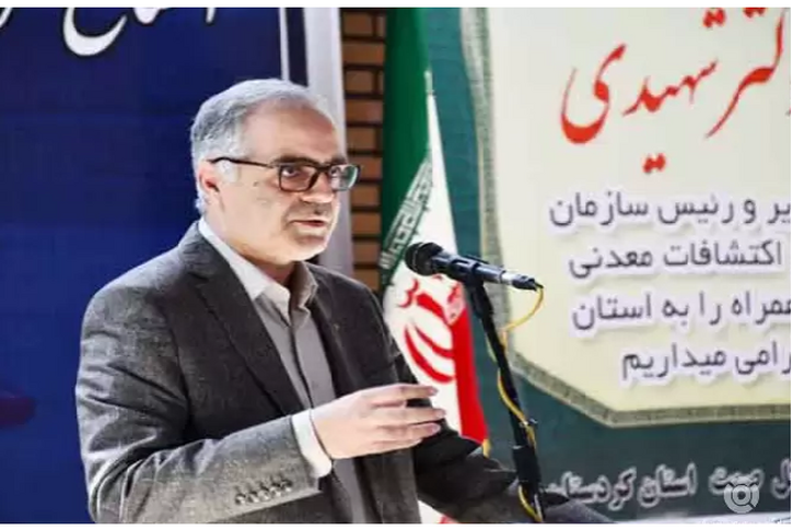 حمایت دولت از بخش خصوصی در اکتشافات تکمیلی