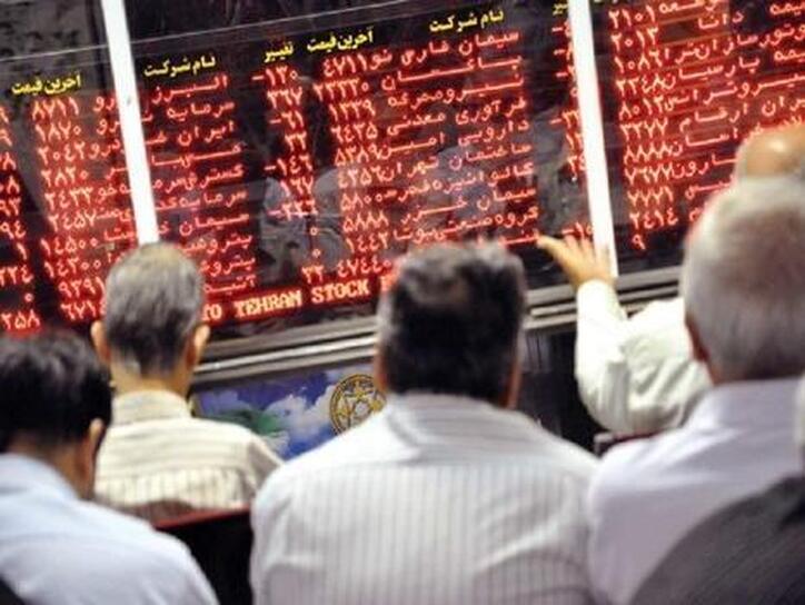 این نماد مجمع برگزار می‌کند