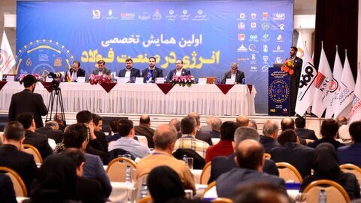 صنعت فولاد تنها حدود ۳ درصد گاز کشور را مصرف میکند/ اتفاق ویژه برای تامین انرژی گاز فولادسازان صرفه جویی در مصارف خانگی است
