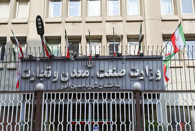 روایت وزارت صمت از دلایل تلاطم در بازار خودرو / منتظر کاهش قیمت خودرو در بازار باشیم؟! روایت وزارت صمت از دلایل تلاطم در بازار خودرو / منتظر کاهش قیمت خودرو در بازار باشیم؟!