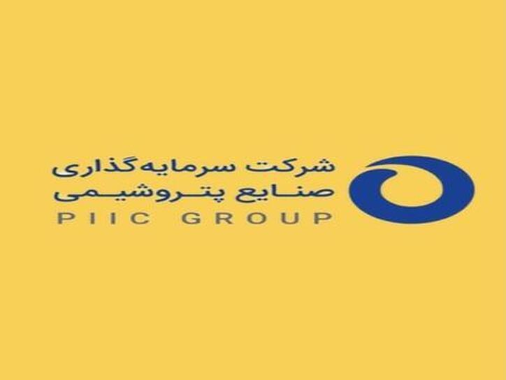 وپترو در دوره ۶ ماهه اول چگونه عمل کرد؟