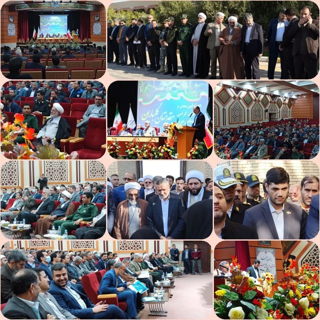 رئیسجمهور: بخش مهمی از جنگ ترکیبی در حوزه اقتصادی است رئیسجمهور: بخش مهمی از جنگ ترکیبی در حوزه اقتصادی است