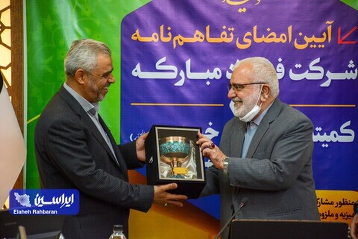 فولاد مبارکه سازمانی پیشرو در عمل به مسوولیت‌های اجتماعی