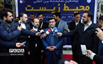 انتقال آب دریای عمان به ۳ استان/درباره فعالیت ۵ هزار معدن طبق قانون عمل می‌کنیم/ موضوع اسقاط خودرو در دست پیگیری است/ ٢١ میلیارد تومان تجهیزات برای محیط بانان خریداری شد/ تالاب انزلی باید احیا شود
