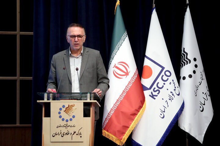 همایش صنایع فولادی کشور در مشهد برگزار شد همایش صنایع فولادی کشور در مشهد برگزار شد