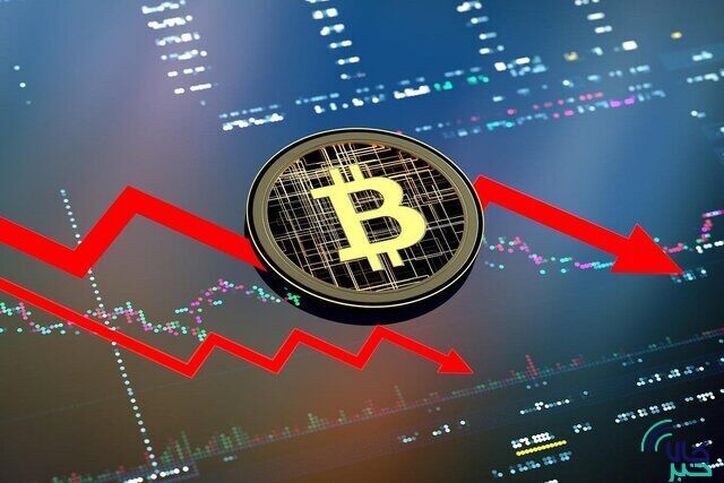 بازار ارز‌های دیجیتال لرزید