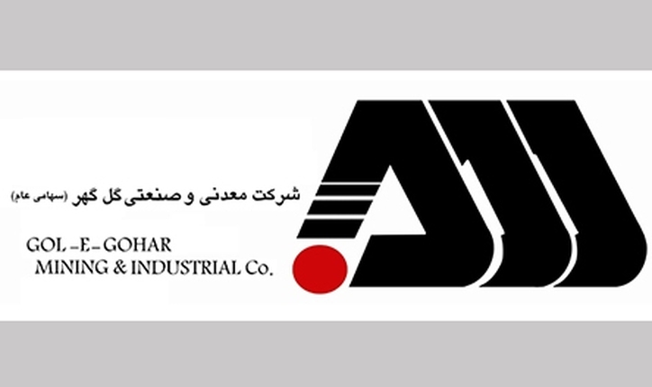 توسعه فناوری به موازات تولید در «کگل» رقم می‌خورد