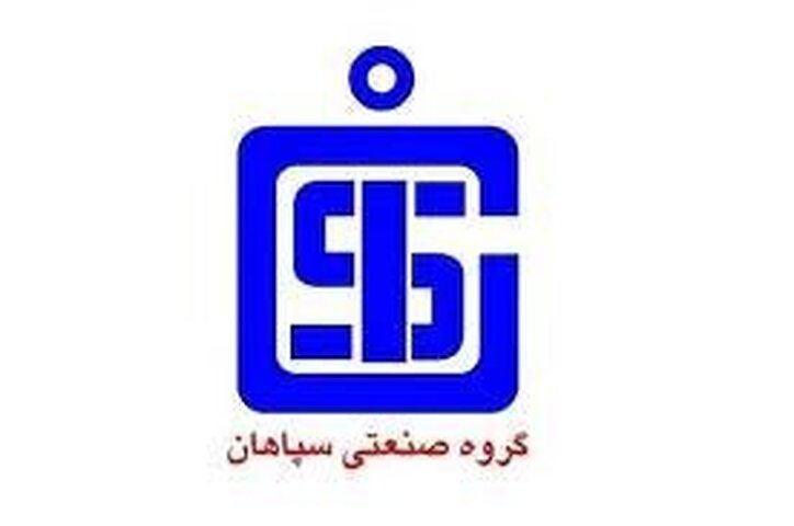 قرارگیری فسپا در ریل صعودی
