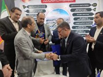 امضای تفاهم‌نامه همکاری شهرک علمی و تحقیقاتی اصفهان و هلدینگ امید