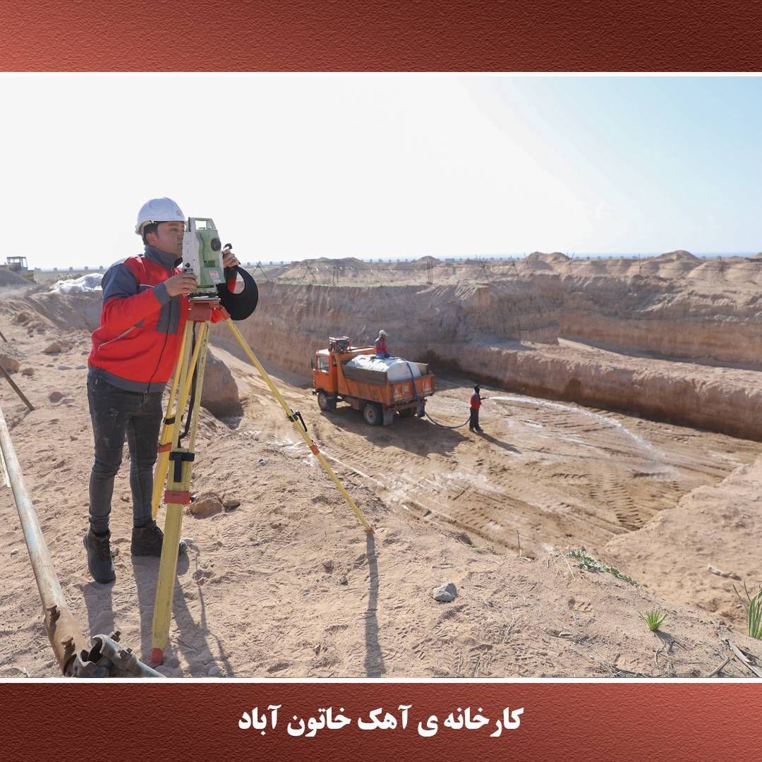 دومین طرح توسعه مجتمع مس شهربابک آماده بهره برداری است دومین طرح توسعه مجتمع مس شهربابک آماده بهره برداری است