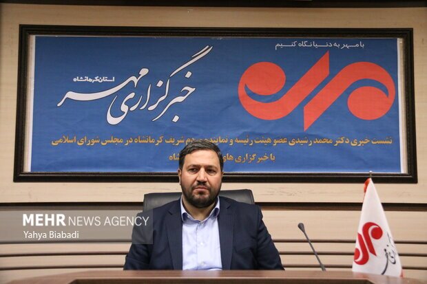 جذب اعتبار ۲ هزار میلیاردی برای راه آهن کرمانشاه جذب اعتبار ۲ هزار میلیاردی برای راه آهن کرمانشاه
