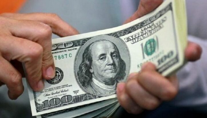 شرایط جدید فروش ارز با کارت ملی