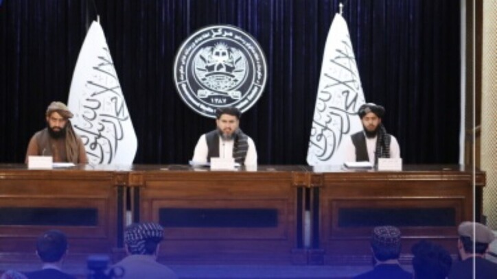 افزایش عواید وزارت معادن و پترولیم طالبان در سال ۱۴۰۱
