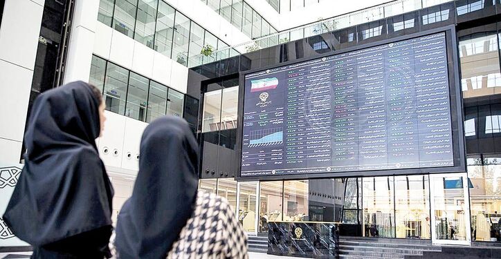 شرط بزرگ موج‌سواری بورس