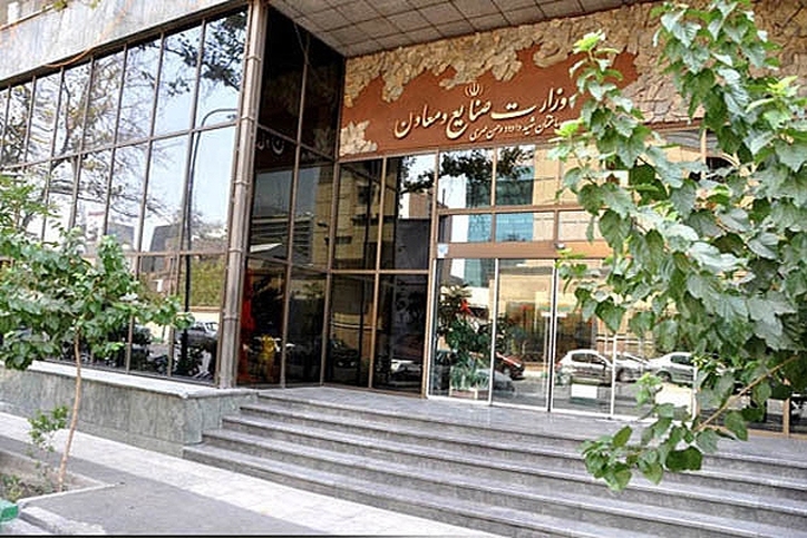 دغدغه مهار تورم و رشد تولید در اجرای مصوبات شورای رقابت