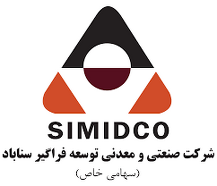 پیام تبریک مدیرعامل سیمیدکو به مناسبت فرا رسیدن سال نو