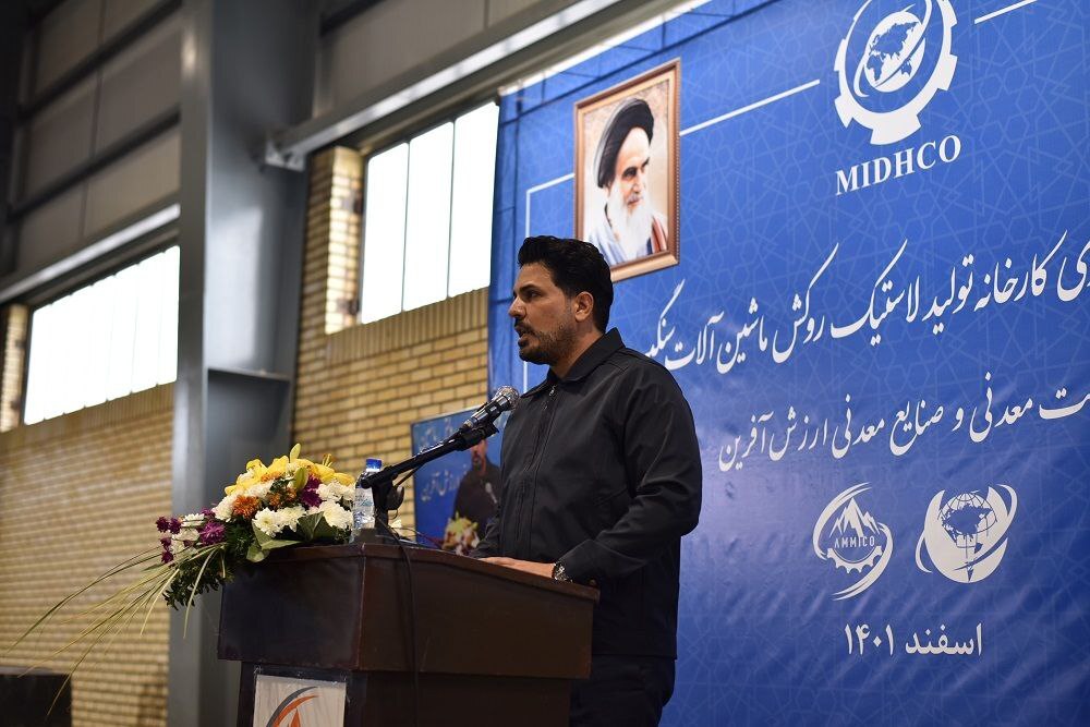 راه اندازی کارخانه روکش لاستیکهای سنگین معدنی راه اندازی کارخانه روکش لاستیکهای سنگین معدنی