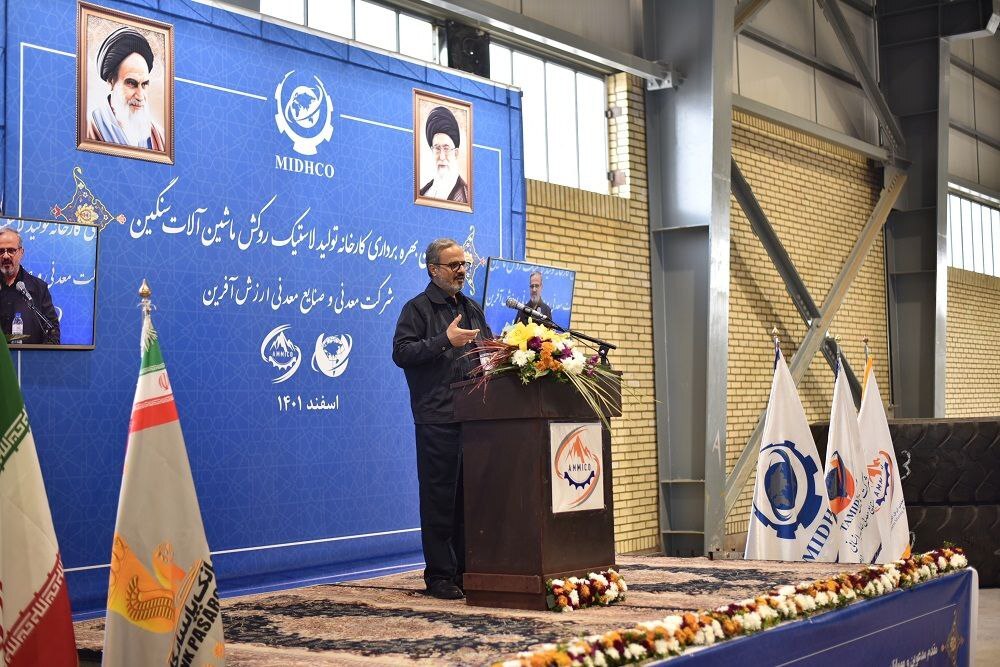 راه اندازی کارخانه روکش لاستیکهای سنگین معدنی راه اندازی کارخانه روکش لاستیکهای سنگین معدنی