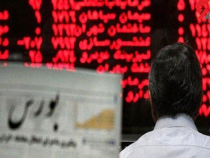 دلیل توقف نماد کباده چیست؟