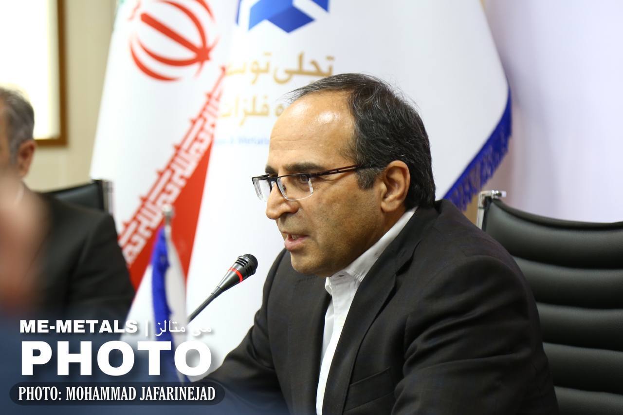 تجلی با سرعت اجرای پروژهها را پیش میبرد/ تمرکز «تجلی» بر روی عناصر نادر خاکی به ویژه لیتیوم تجلی با سرعت اجرای پروژهها را پیش میبرد/ تمرکز «تجلی» بر روی عناصر نادر خاکی به ویژه لیتیوم