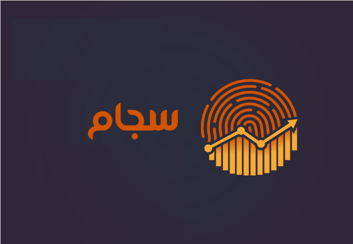 ۵۲۷ میلیارد تومان سود سنواتی و جاری سهامداران ۱۲ شرکت واریز شد