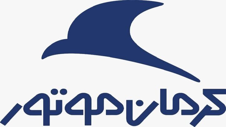قیمت جدید محصولات کرمان موتور اعلام شد