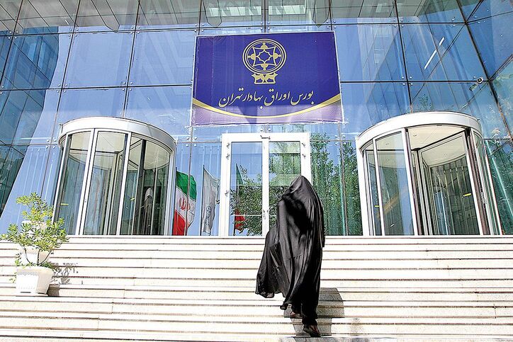 وقت تغییر بازی