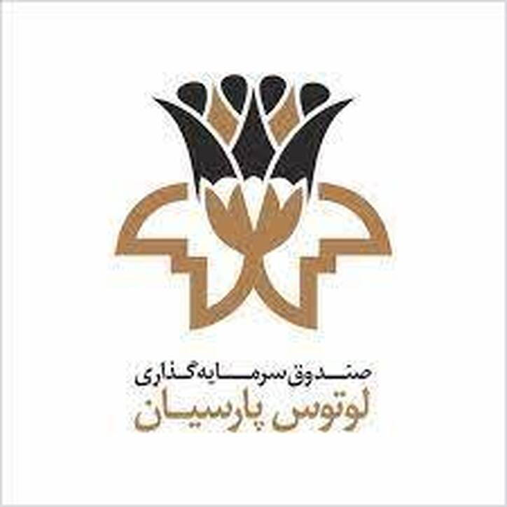 بهترین سود بدون ریسک در بهار ۱۴۰۲
