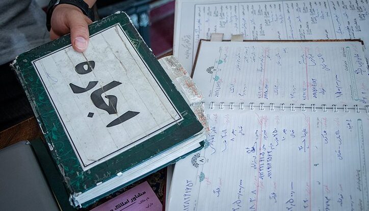 راه اندازی سامانه ثبت رایگان قرارداد‌های اجاره