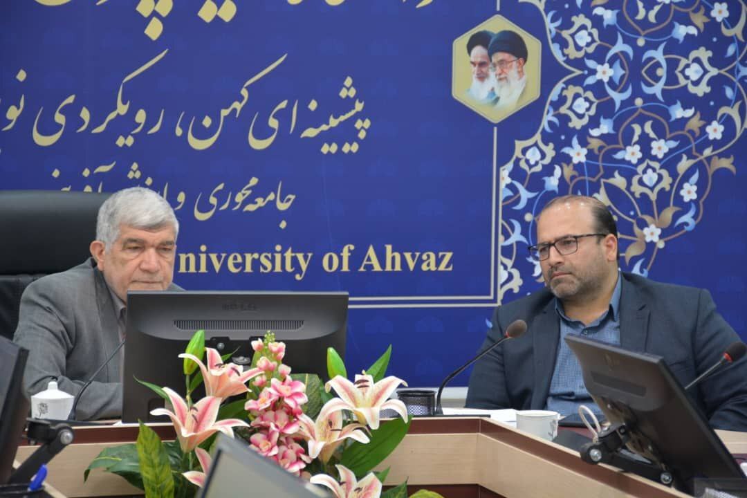 مدیرعامل شرکت فولاد خوزستان با رییس دانشگاه شهید چمران اهواز دیدار کرد مدیرعامل شرکت فولاد خوزستان با رییس دانشگاه شهید چمران اهواز دیدار کرد