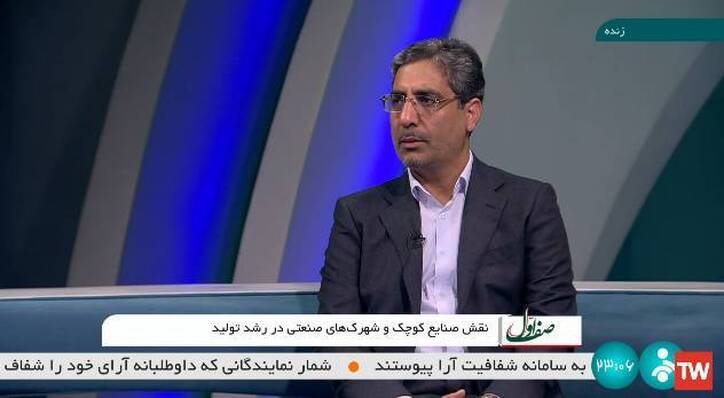 بهره‌برداری از ۲۹۴۲ طرح در شهرک‌ها و نواحی صنعتی با اشتغالزایی برای ۴۹ هزار نفر/ تولید یک‌هزار مگاوات برق در قالب نیروگاه‌های خود تأمین و کوچک مقیاس