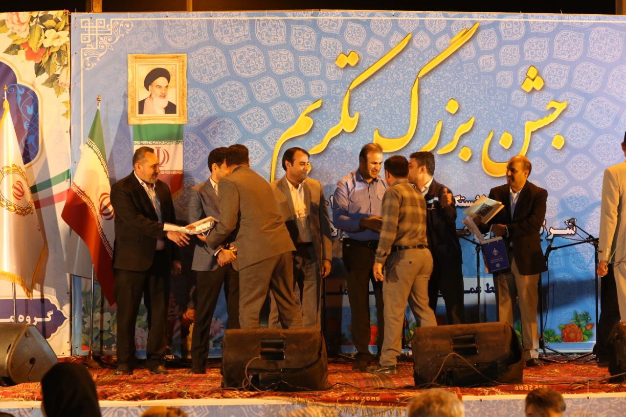 مراسم تکریم و تجلیل از بازنشستگان سال ۱۴۰۱ گروه ملی صنعتی فولاد ایران برگزار شد مراسم تکریم و تجلیل از بازنشستگان سال ۱۴۰۱ گروه ملی صنعتی فولاد ایران برگزار شد