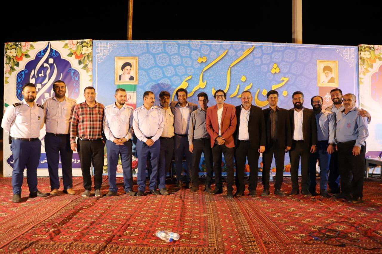 مراسم تکریم و تجلیل از بازنشستگان سال ۱۴۰۱ گروه ملی صنعتی فولاد ایران برگزار شد مراسم تکریم و تجلیل از بازنشستگان سال ۱۴۰۱ گروه ملی صنعتی فولاد ایران برگزار شد