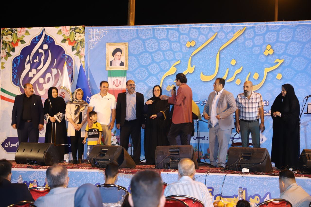 مراسم تکریم و تجلیل از بازنشستگان سال ۱۴۰۱ گروه ملی صنعتی فولاد ایران برگزار شد مراسم تکریم و تجلیل از بازنشستگان سال ۱۴۰۱ گروه ملی صنعتی فولاد ایران برگزار شد