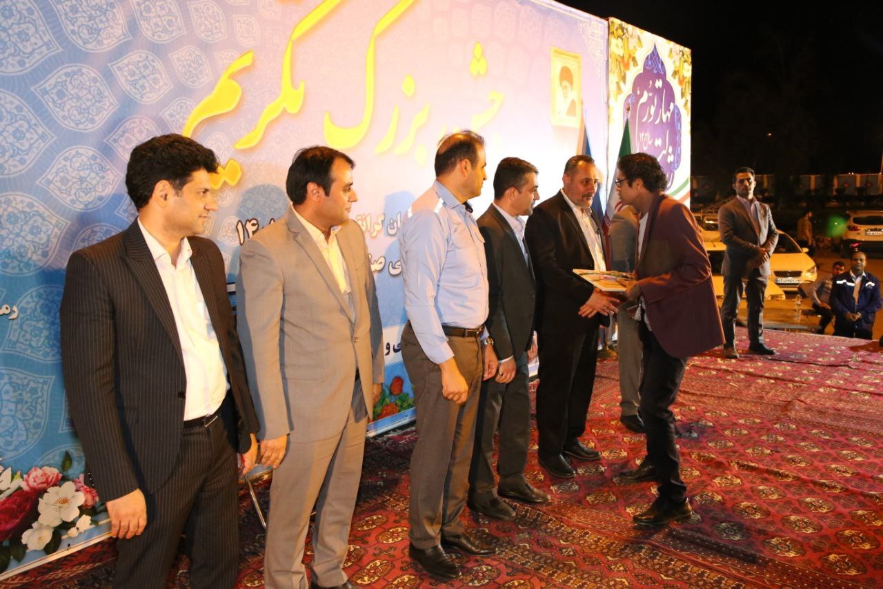 مراسم تکریم و تجلیل از بازنشستگان سال ۱۴۰۱ گروه ملی صنعتی فولاد ایران برگزار شد مراسم تکریم و تجلیل از بازنشستگان سال ۱۴۰۱ گروه ملی صنعتی فولاد ایران برگزار شد