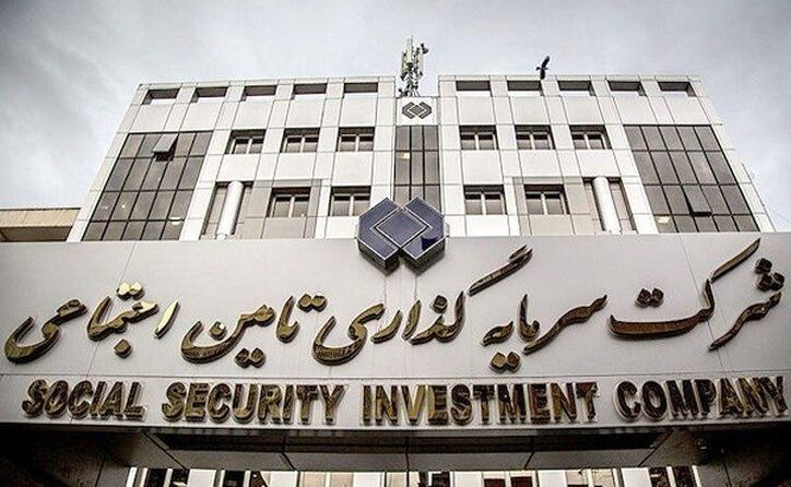 اسامی اعضای هیات مدیره شستا اعلام شد