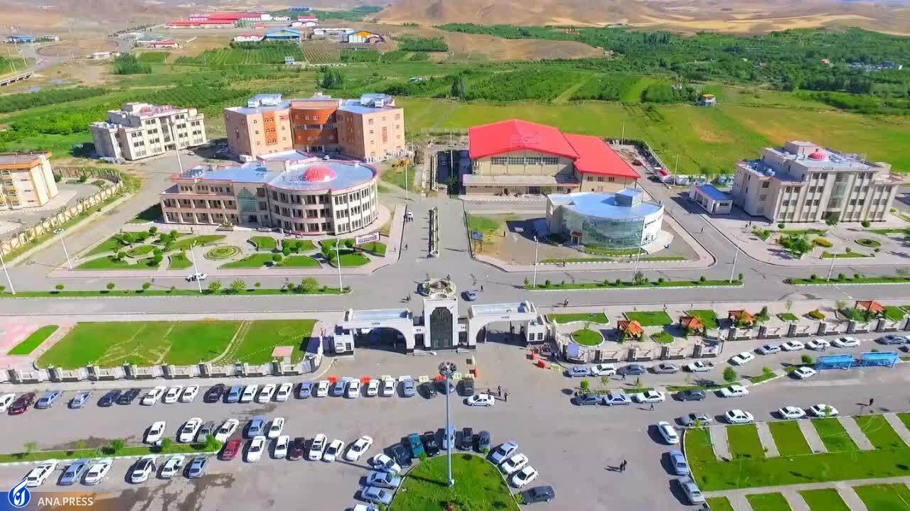 مرکز تحقیقات معدن در منطقه ارسباران راهاندازی میشود مرکز تحقیقات معدن در منطقه ارسباران راهاندازی میشود
