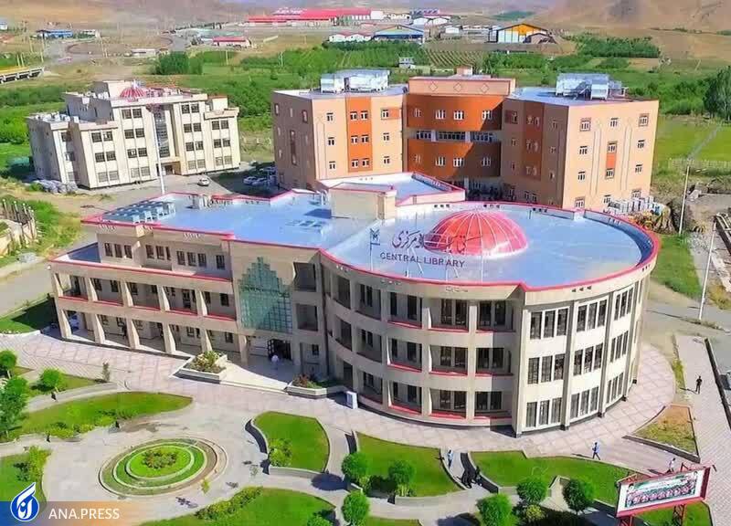 مرکز تحقیقات معدن در منطقه ارسباران راهاندازی میشود مرکز تحقیقات معدن در منطقه ارسباران راهاندازی میشود