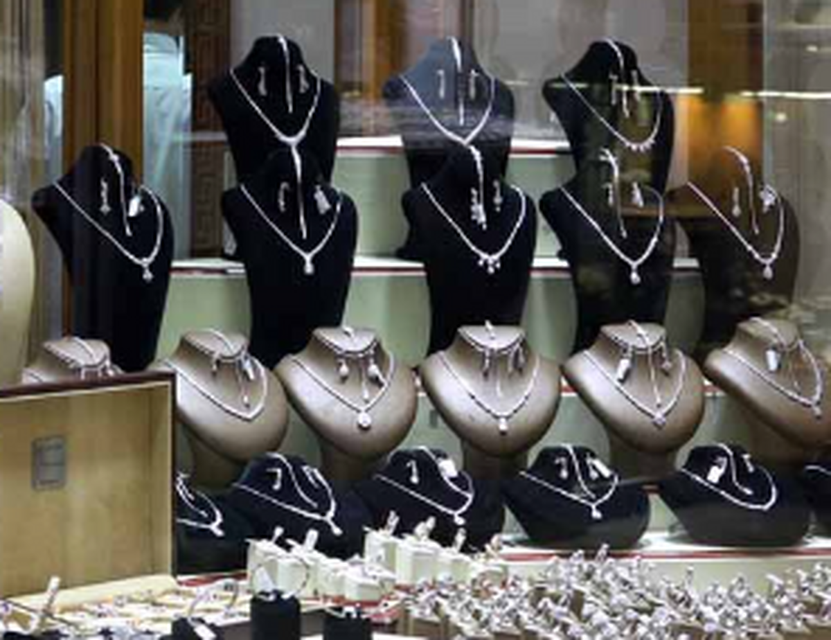 تعویق ثبت معاملات طلا در سامانه جامع تجارت به مدت ۳ ماه