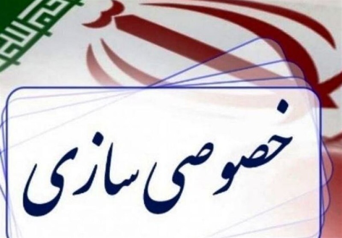 استقلال و پرسپولیس خریدار دارند/ تاریخ عرضه سهام، ۲۶ دی است