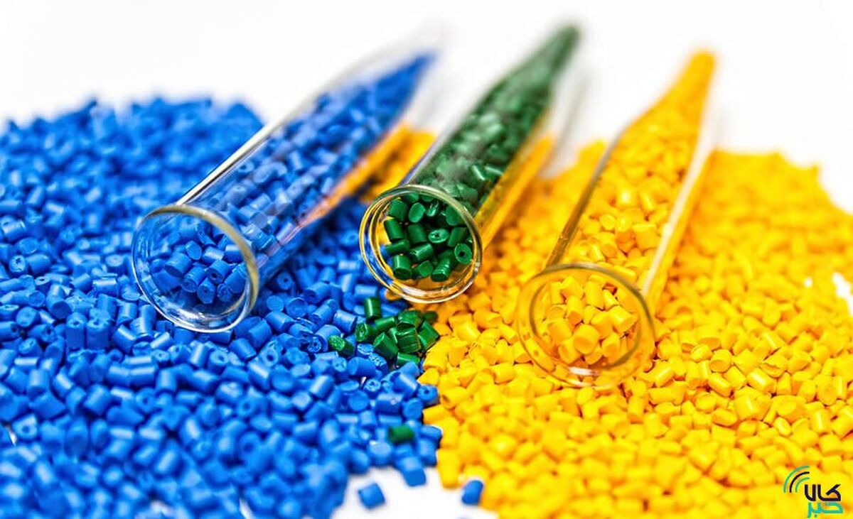 بورس کالای ایران میزان عرضه ۹۱ هزار تن مواد پلیمری و شیمیایی
