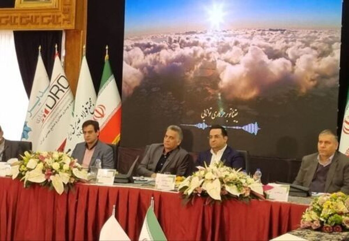 مجمع فولاد غدیر نی‌ریز برگزار شد/ ۲۳۰ تومان سود به ازای هر سهم