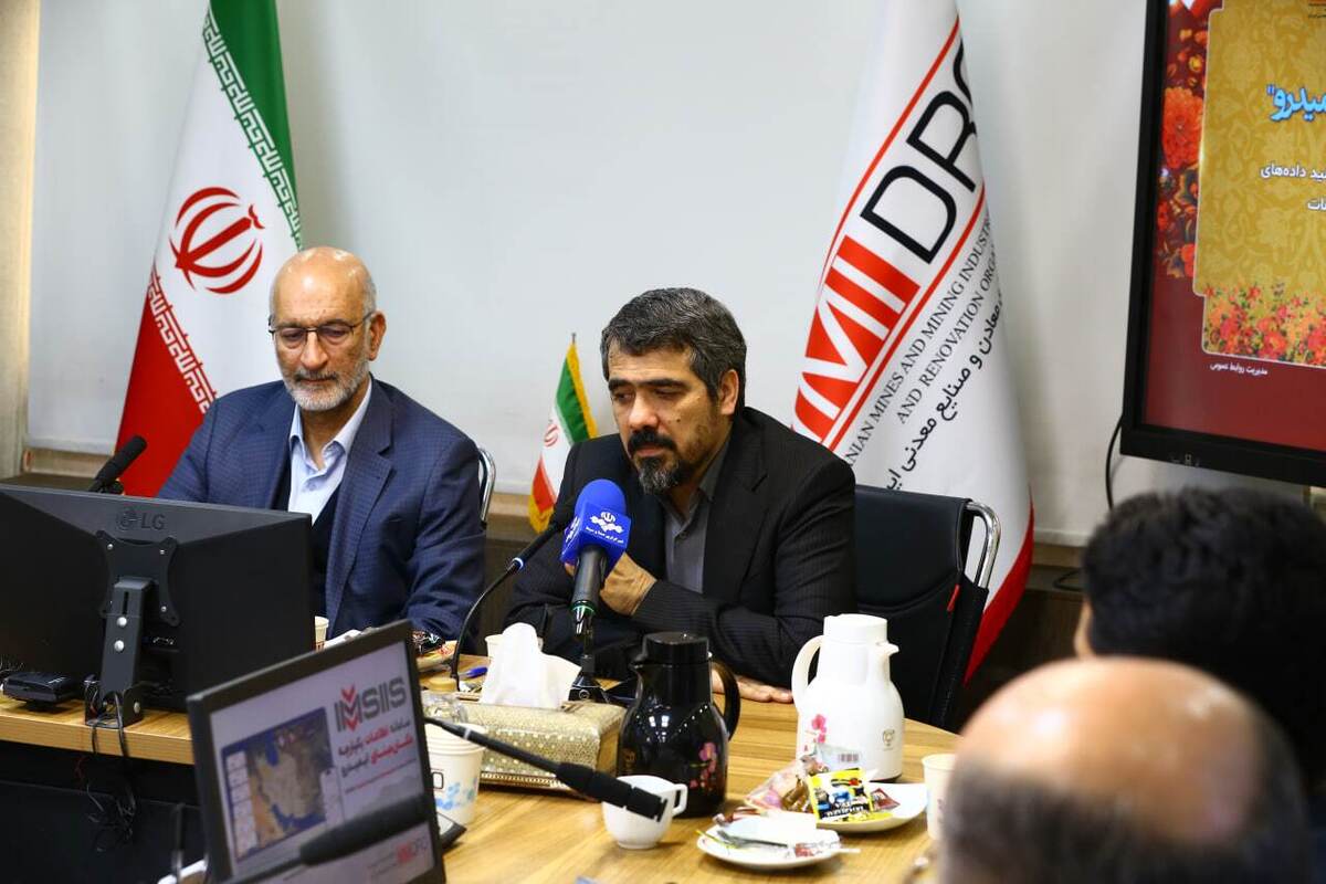 سامانه اطلاعات یکپارچه مکان‌مبنای ایمیدرو رونمایی شد