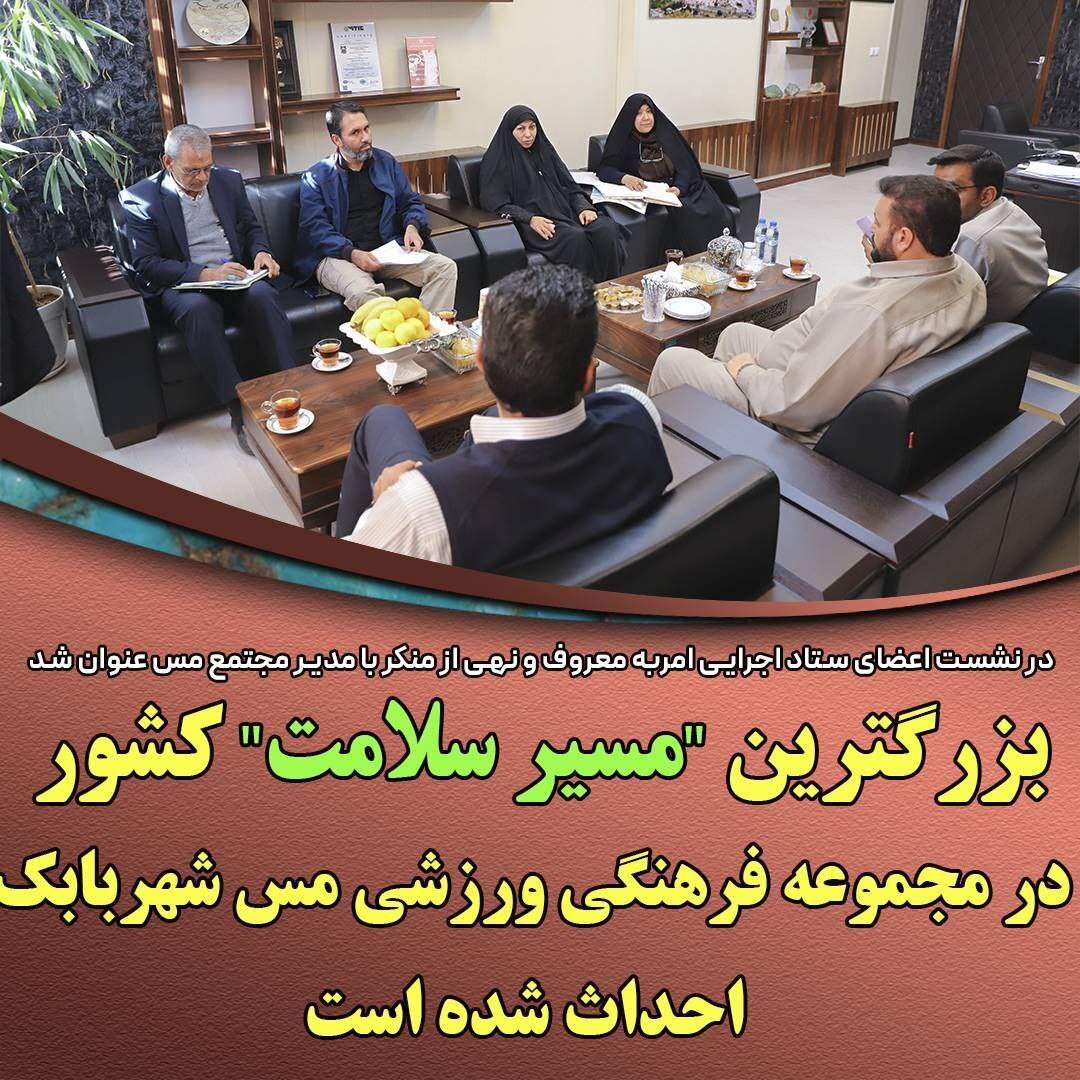 بزرگترین بزرگترین